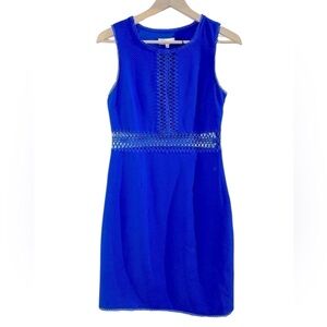 NWT NSR Elegant Blue Sleeveless Dress‎ Sz S